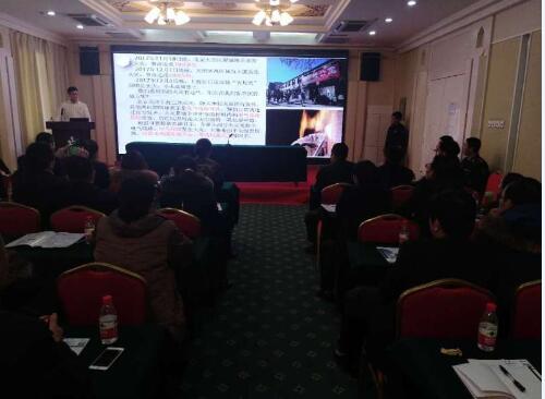 智慧消防电气火灾监控系统在消防例会上惊艳亮相，引领消防安全技术新趋势