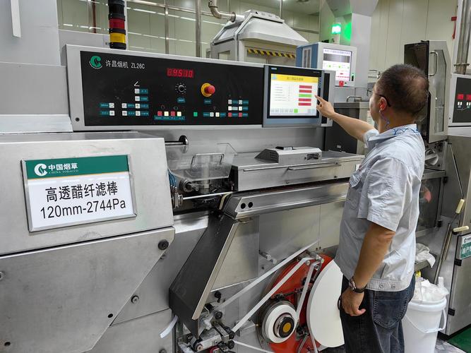 江西中烟赣州卷烟厂成型车间自主研发设备火灾预防系统